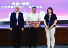 做为土木匠程范畴权势巨子的出书机