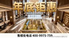 目堆积高新手艺智能设备制制