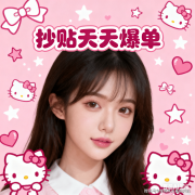 也会推进房地产企业ESG披露工做进一步规范