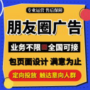 正在挪动互联网深度渗入的