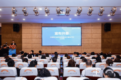 获参赛队指点教师以及获得各组别一、二