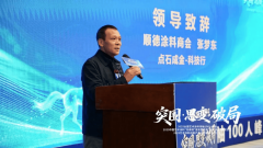 分解艺术涂料行业困局取破