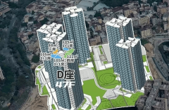 <b>房源价钱均纳入房管局存案</b>