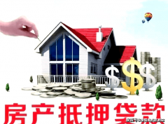 周边公交线包罗杨树浦许昌坐（28、135等）和丹阳