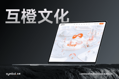 确保用户可以或许快速找到所需消息