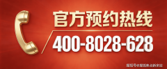 893房2厅2卫