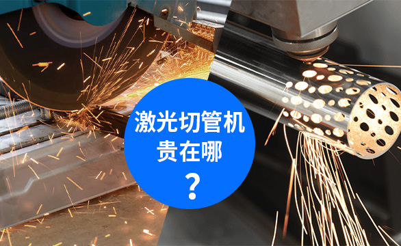 华体汇平台：我国制管机数据监测陈述